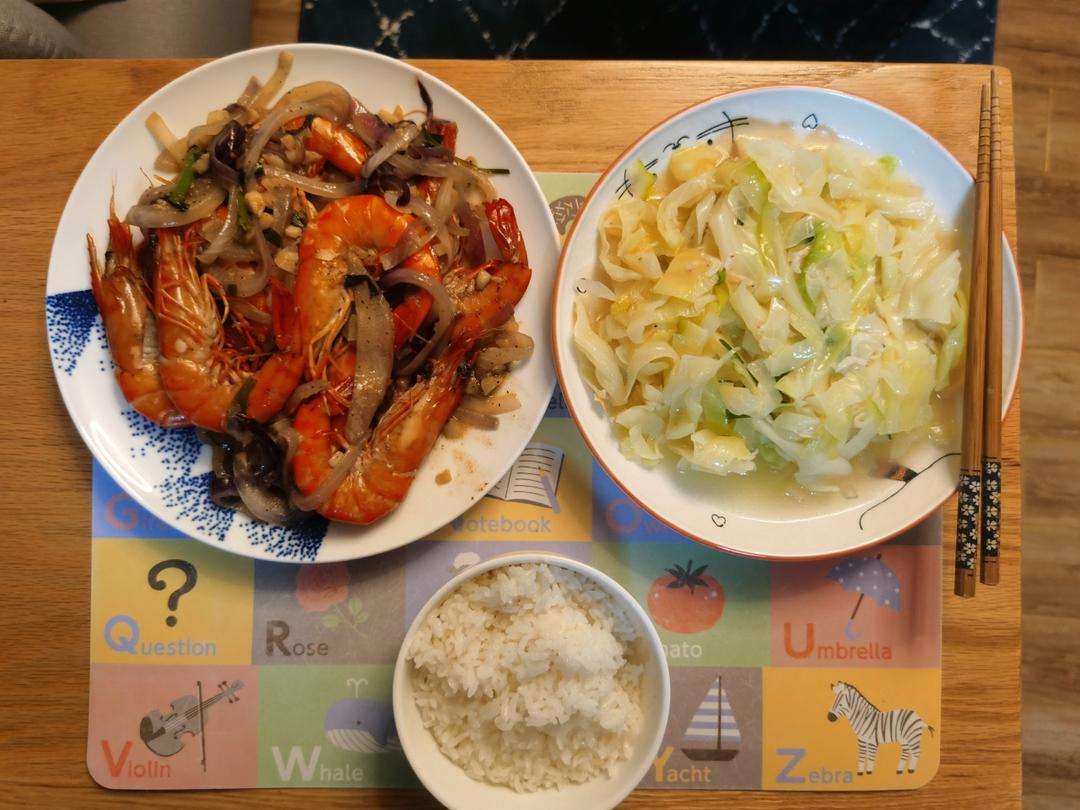 【山姆厨房】大蒜胡椒黑虎虾