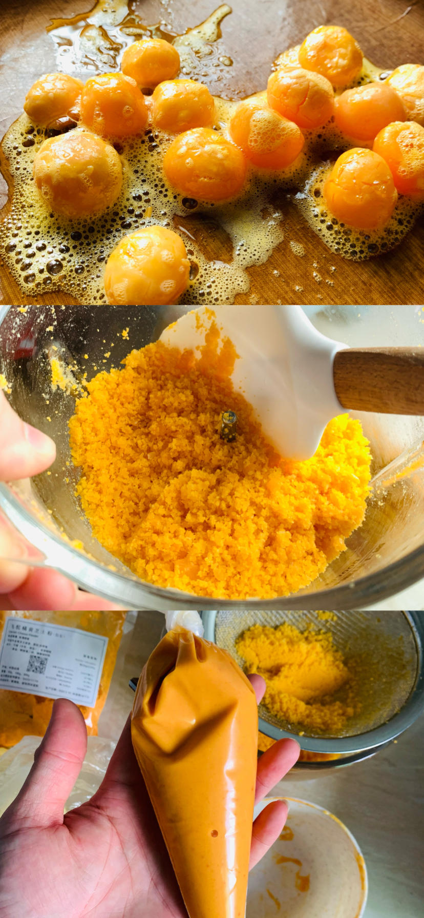 💃奶黄流心月饼——这是可以让你坐稳朋友圈厨霸位置的月饼🥮，没人点赞算我输👎