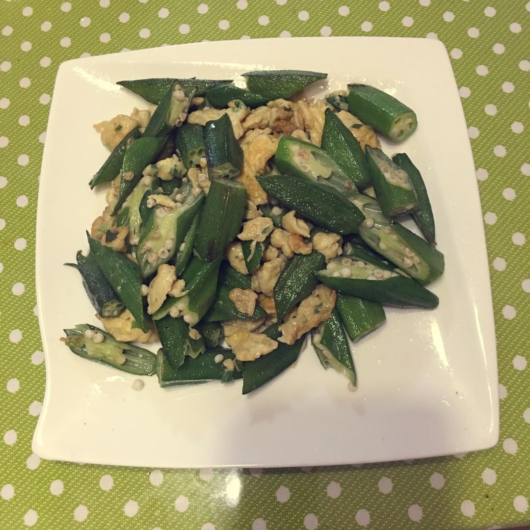 秋葵炒鸡蛋