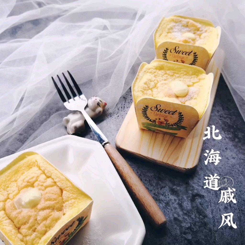 北海道戚风蛋糕(附卡仕达奶油做法)
