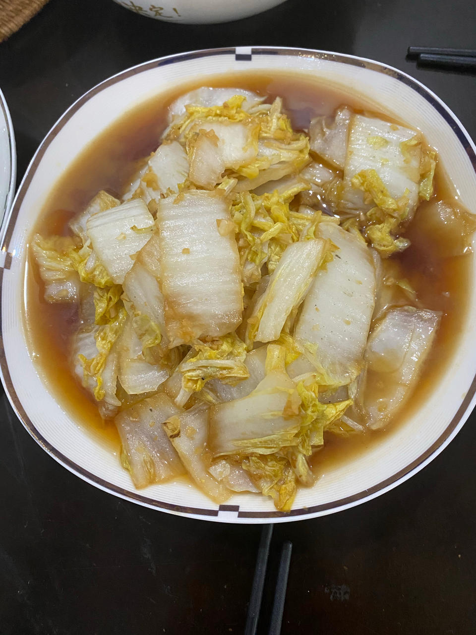 醋溜白菜