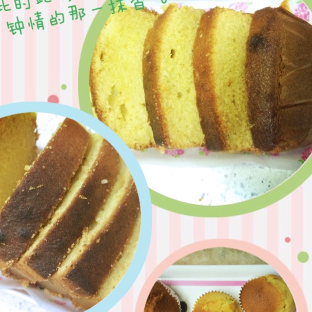 柠檬蛋糕