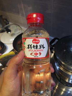 最好吃的香煎鸡翅—香茅鸡翅#深夜食堂快手菜#的做法 步骤3