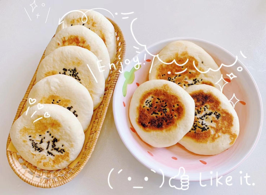 奶香发面饼 万能小饼 奶香面香味十足 附细节视频详解