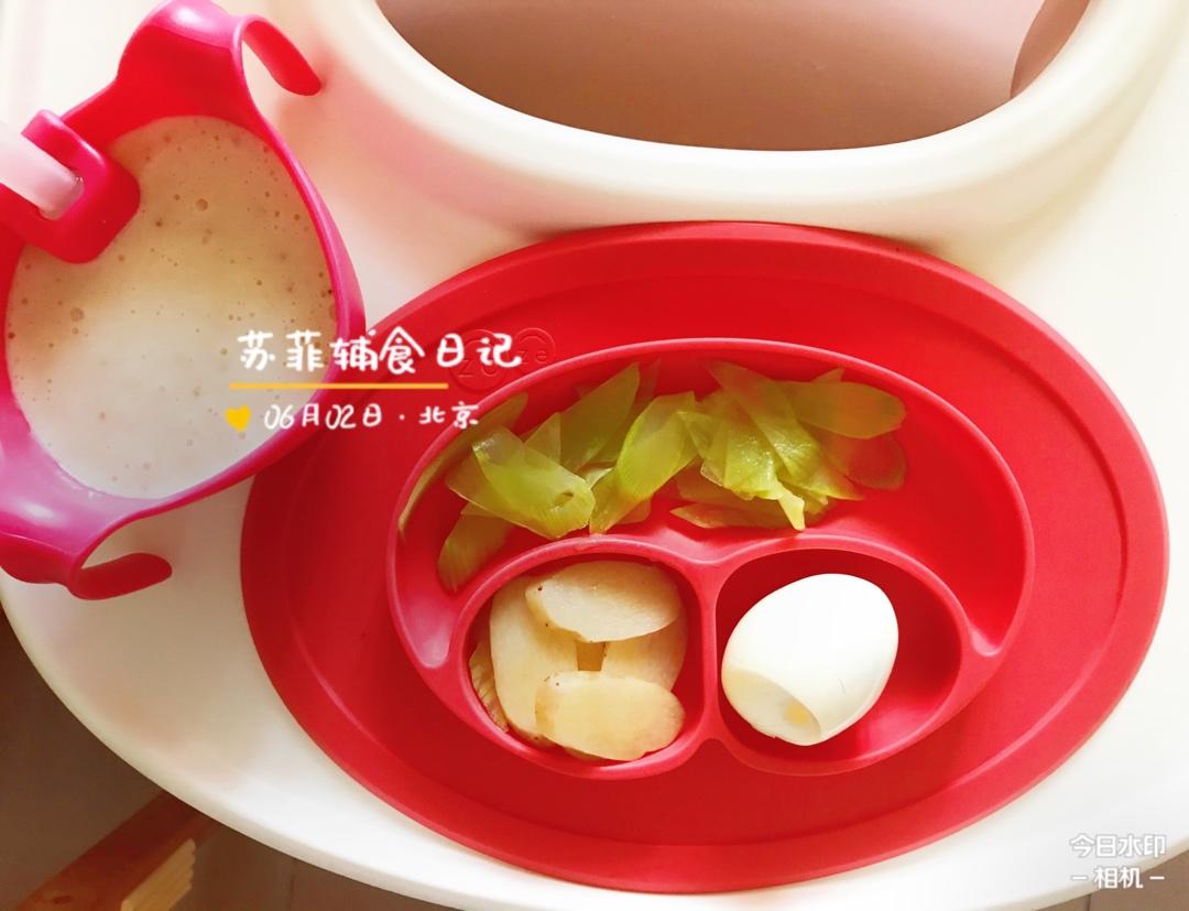 苏菲辅食记录～