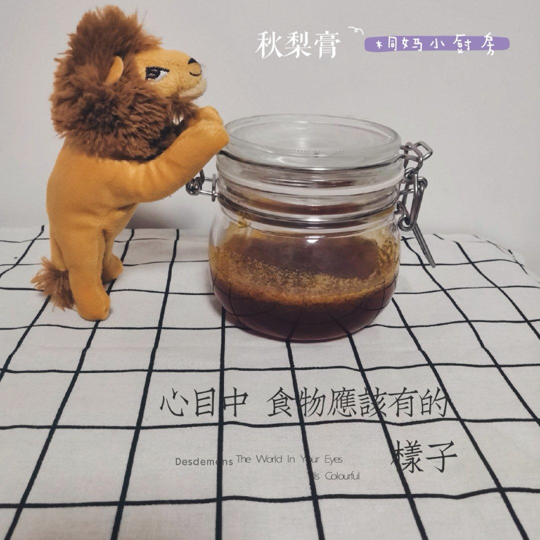 老少皆宜的川贝雪梨膏