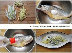葱油黄花鱼的做法 步骤2
