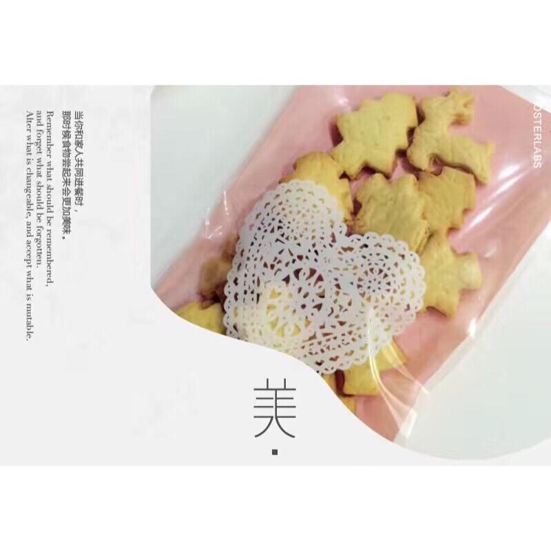 【萌物-蛋黄曲奇酥】松软香浓