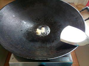 芋头糖（浓稠糖水版）的做法 步骤2