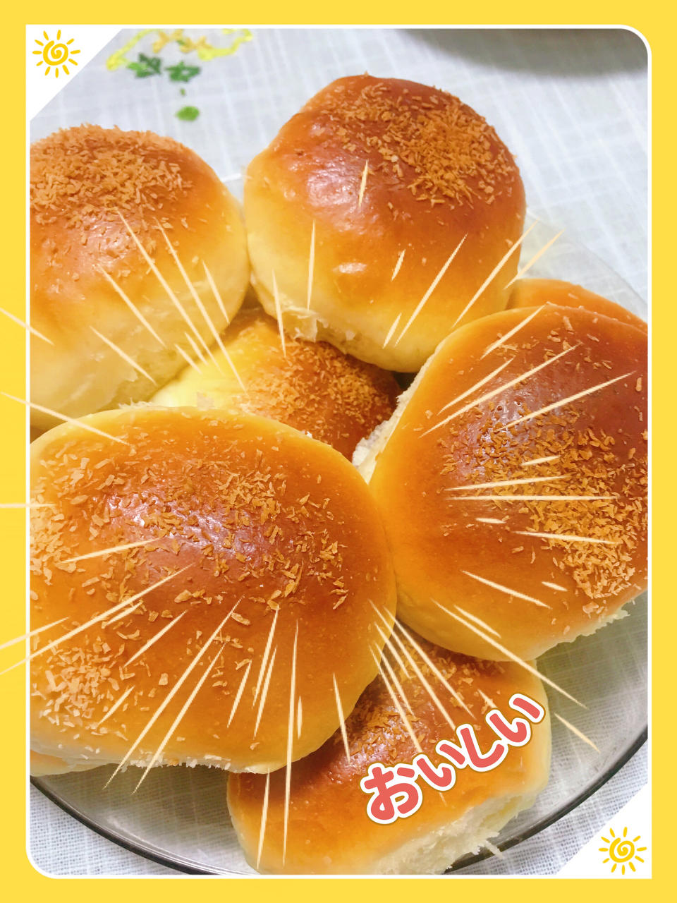 万能软欧包，几天还是软软的，随意改馅料一次发酵