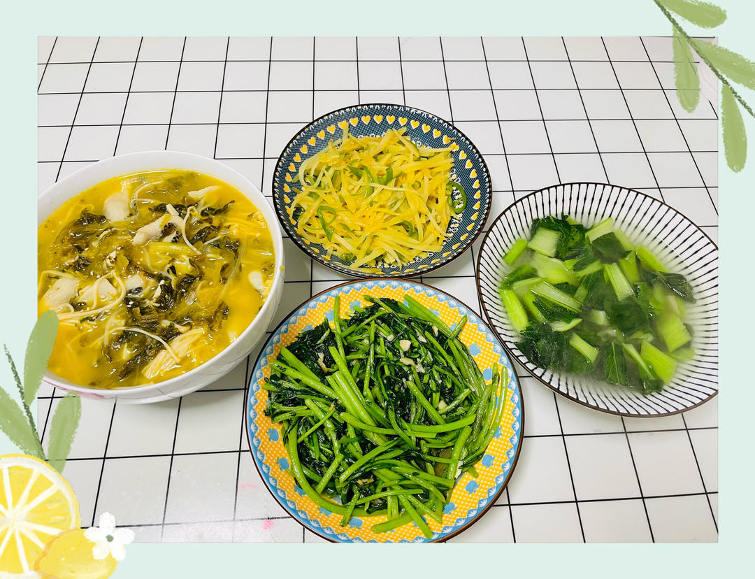 超快手金汤酸菜鱼（巴沙鱼+好人家调料版）