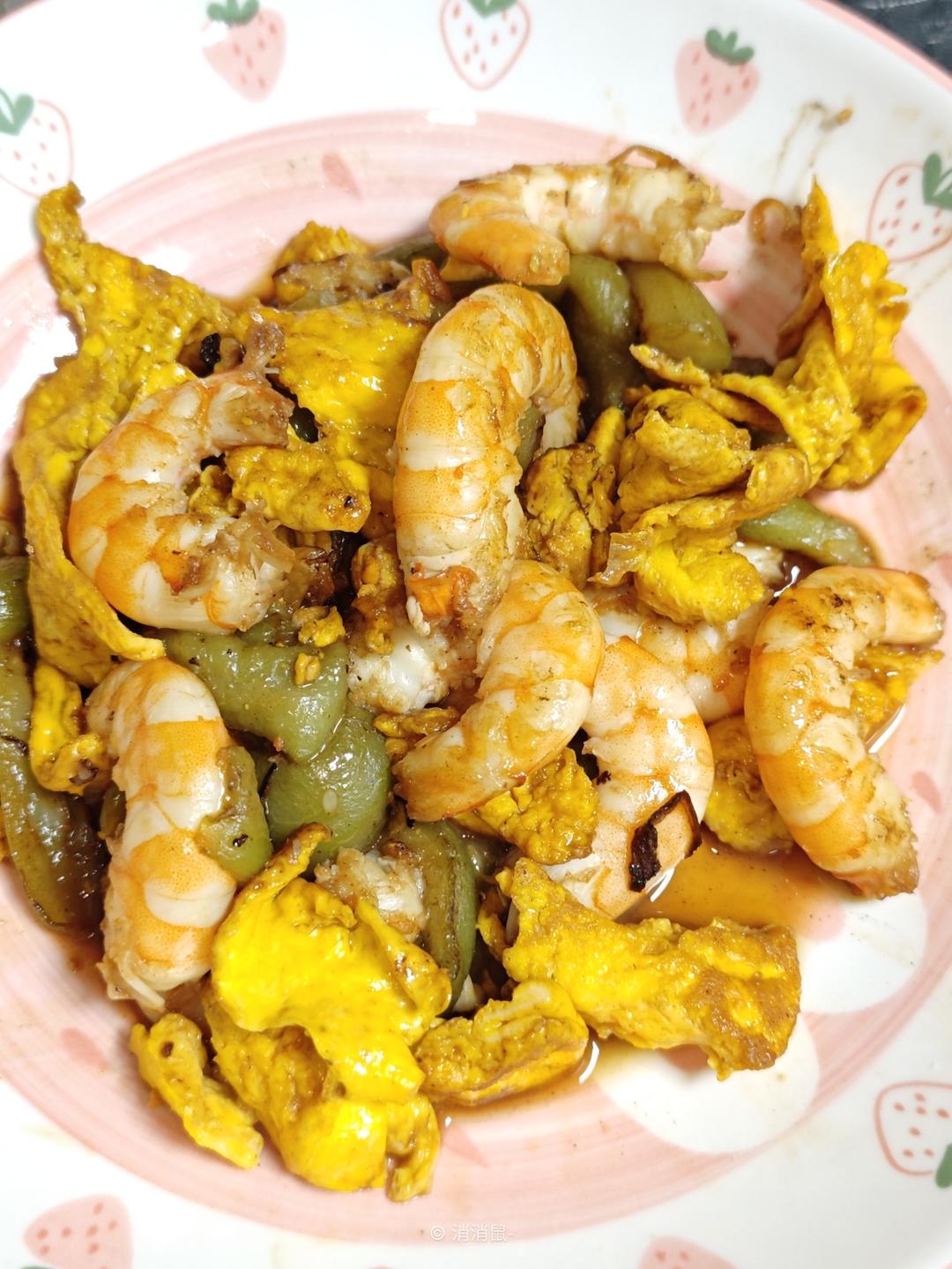 下饭菜——丝瓜虾仁炒蛋