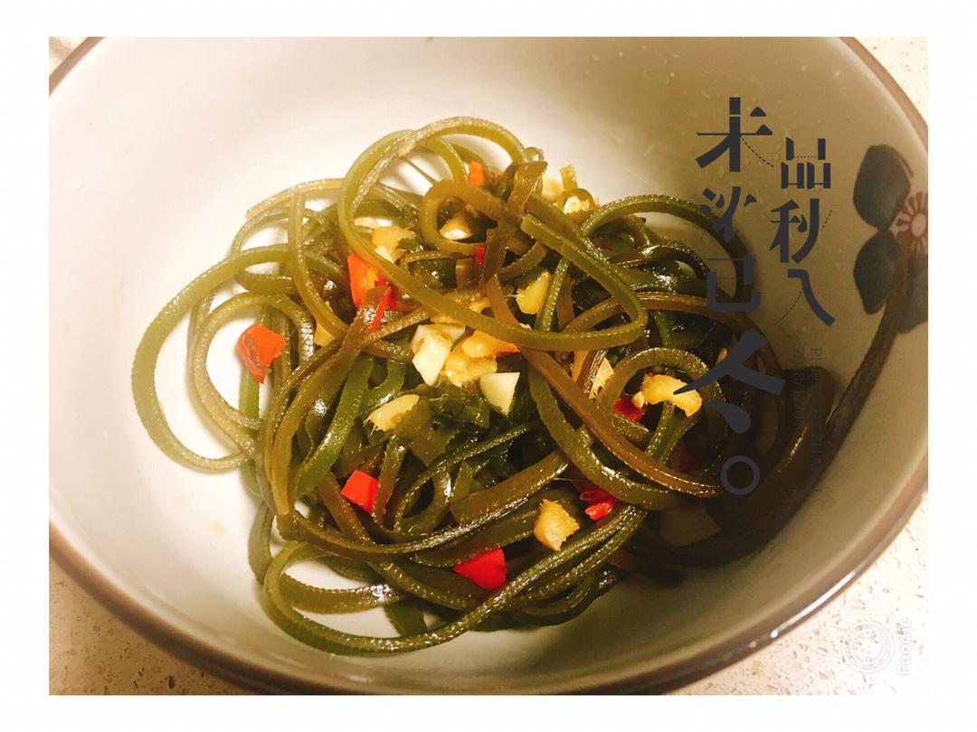 凉拌海带丝