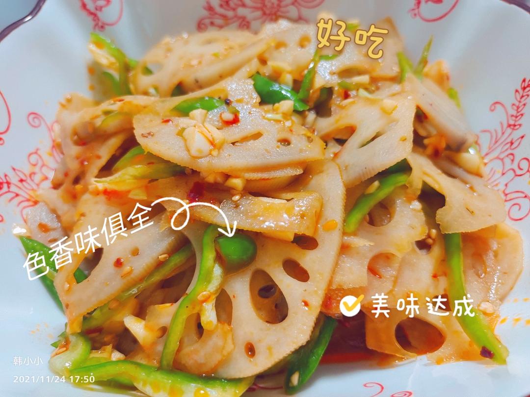 【凉拌藕片】休闲娱乐，家庭必备，好吃得停不下来。