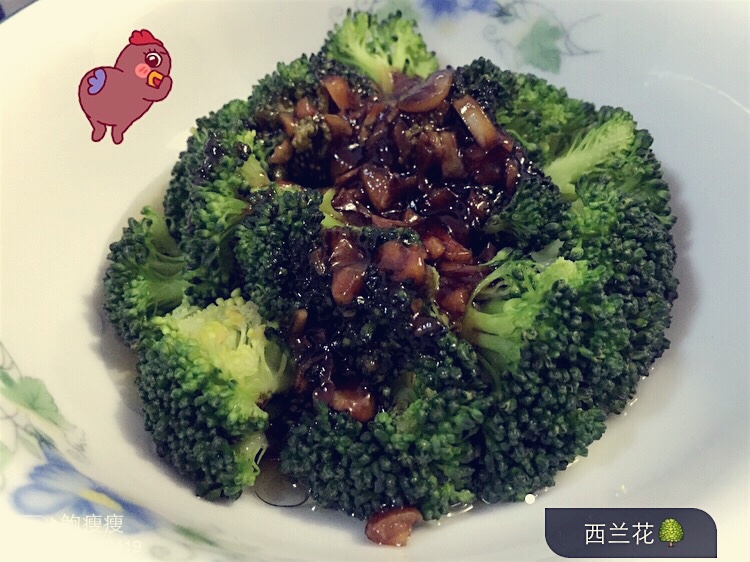 蚝油蒜蓉西兰花