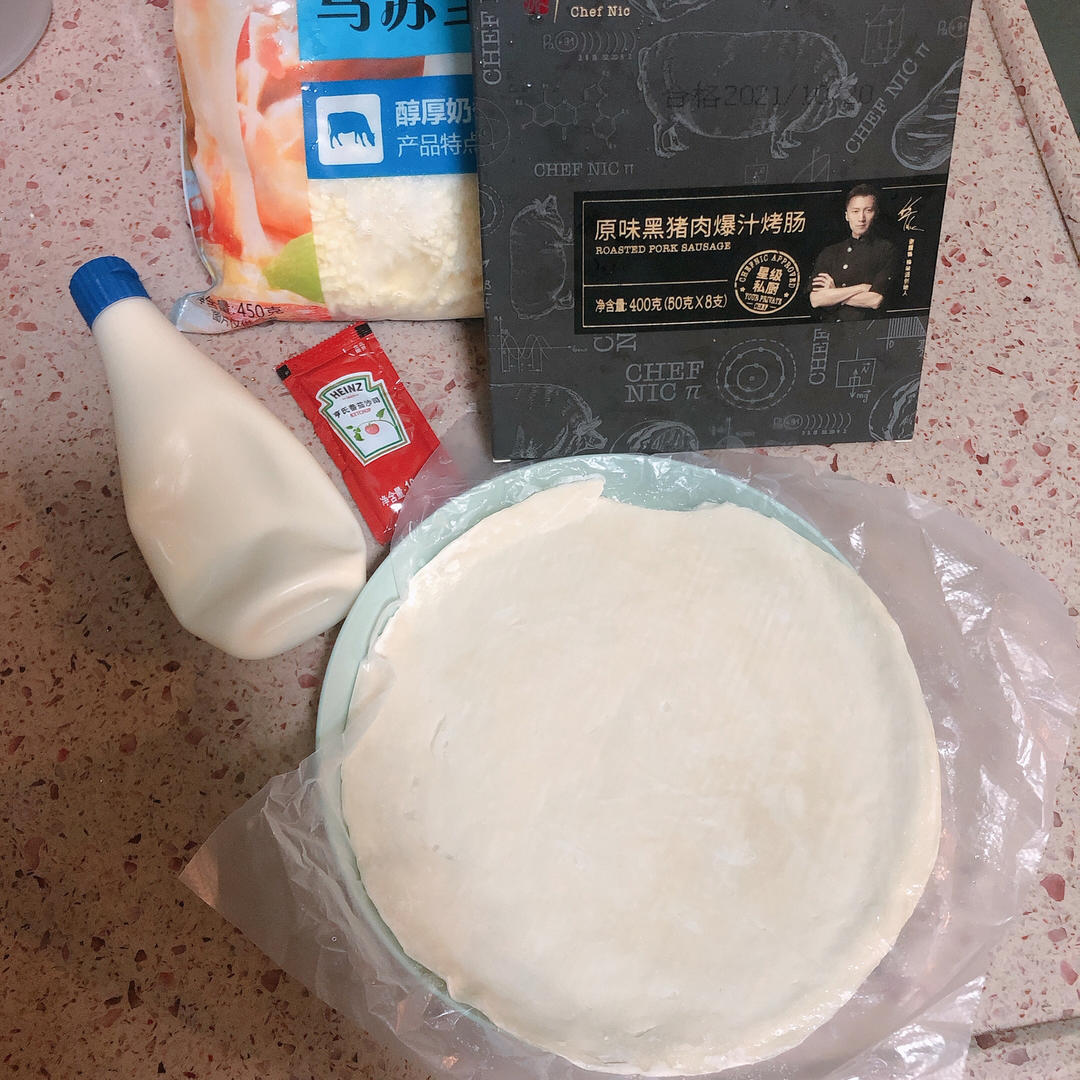 手抓饼【3月北鼎烤箱食谱】