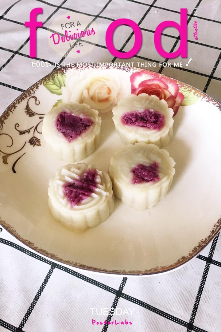 帝君最爱吃的无忧糕