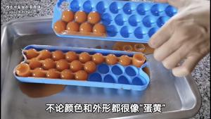 不用烤箱，教你做好吃的甜品月饼，无色素巧克力芝士果冻月饼/燕菜月饼的做法 步骤9