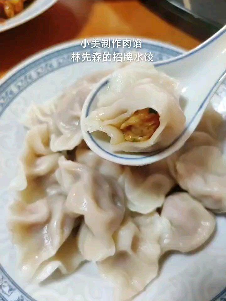 虾仁时蔬肉饺