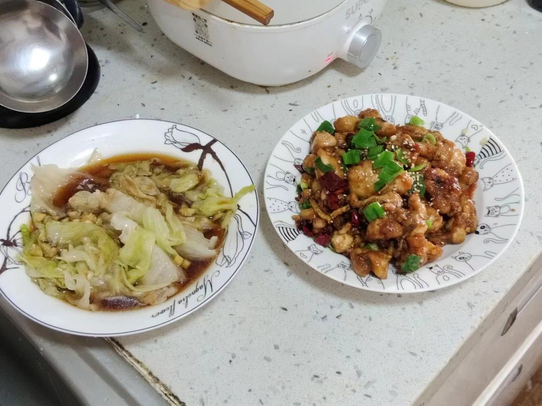 辣子鸡块