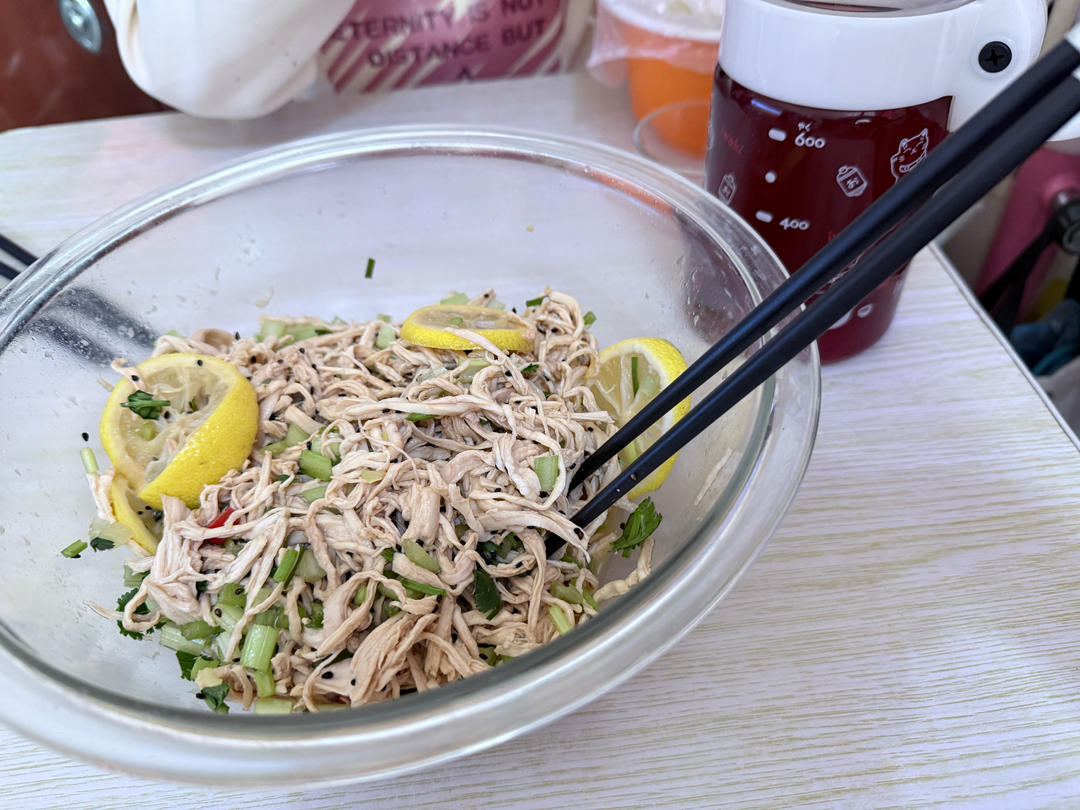 【鸡胸肉丝】超低卡❗好吃不腻的凉拌鸡胸肉‼️