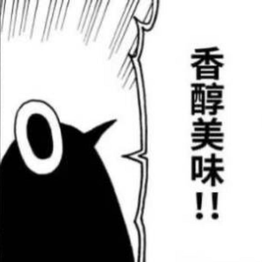 淼茑