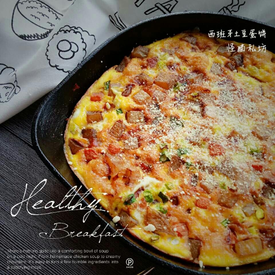 西班牙土豆蛋饼的做法