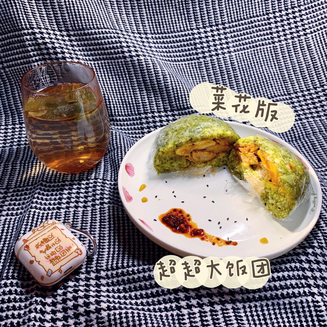 小优的生酮饮食快乐记录