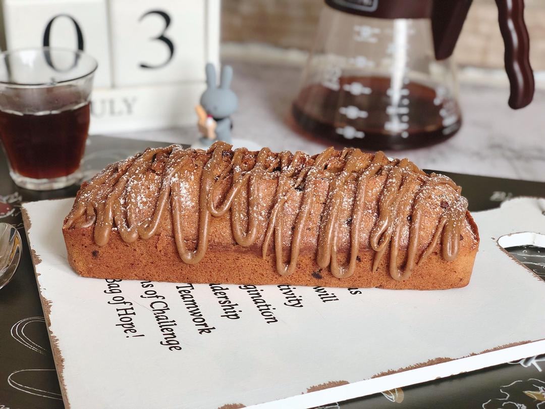 骆大芸做的摩卡咖啡磅蛋糕