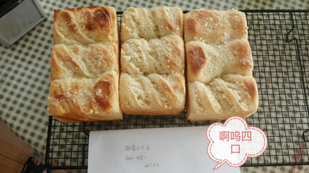 椰蓉小吐司