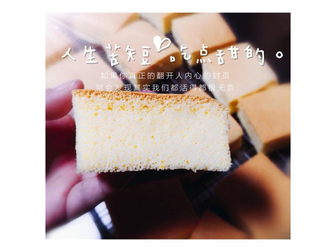 古早味蛋糕......烫面水浴法（28*28）