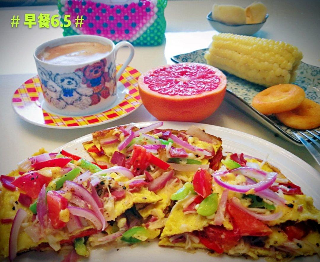 披萨蛋（快速早餐）