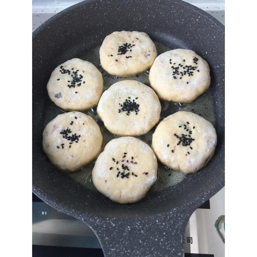 西安小吃~火晶柿子饼