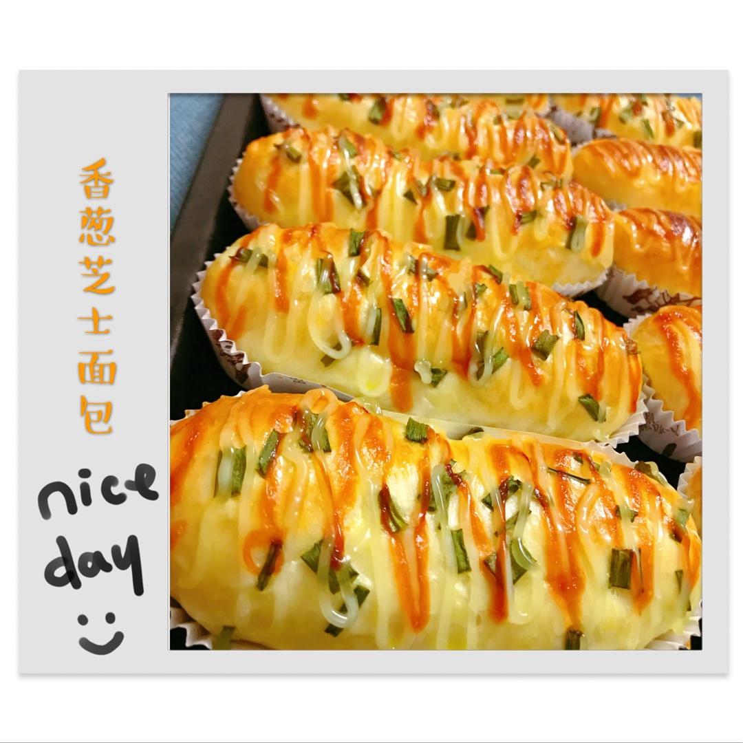 葱香芝士面包