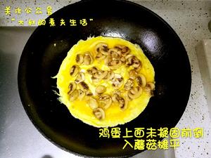 黄油蘑菇煎蛋的做法 步骤7