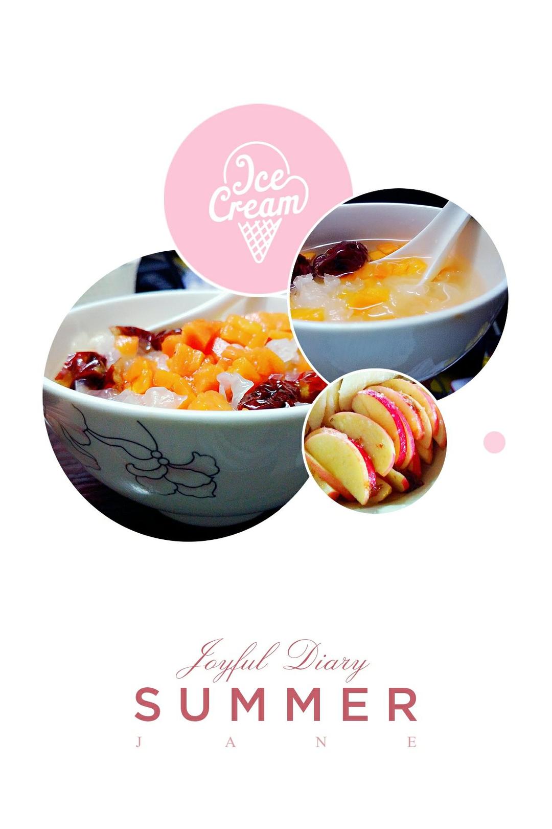 红枣木瓜银耳汤