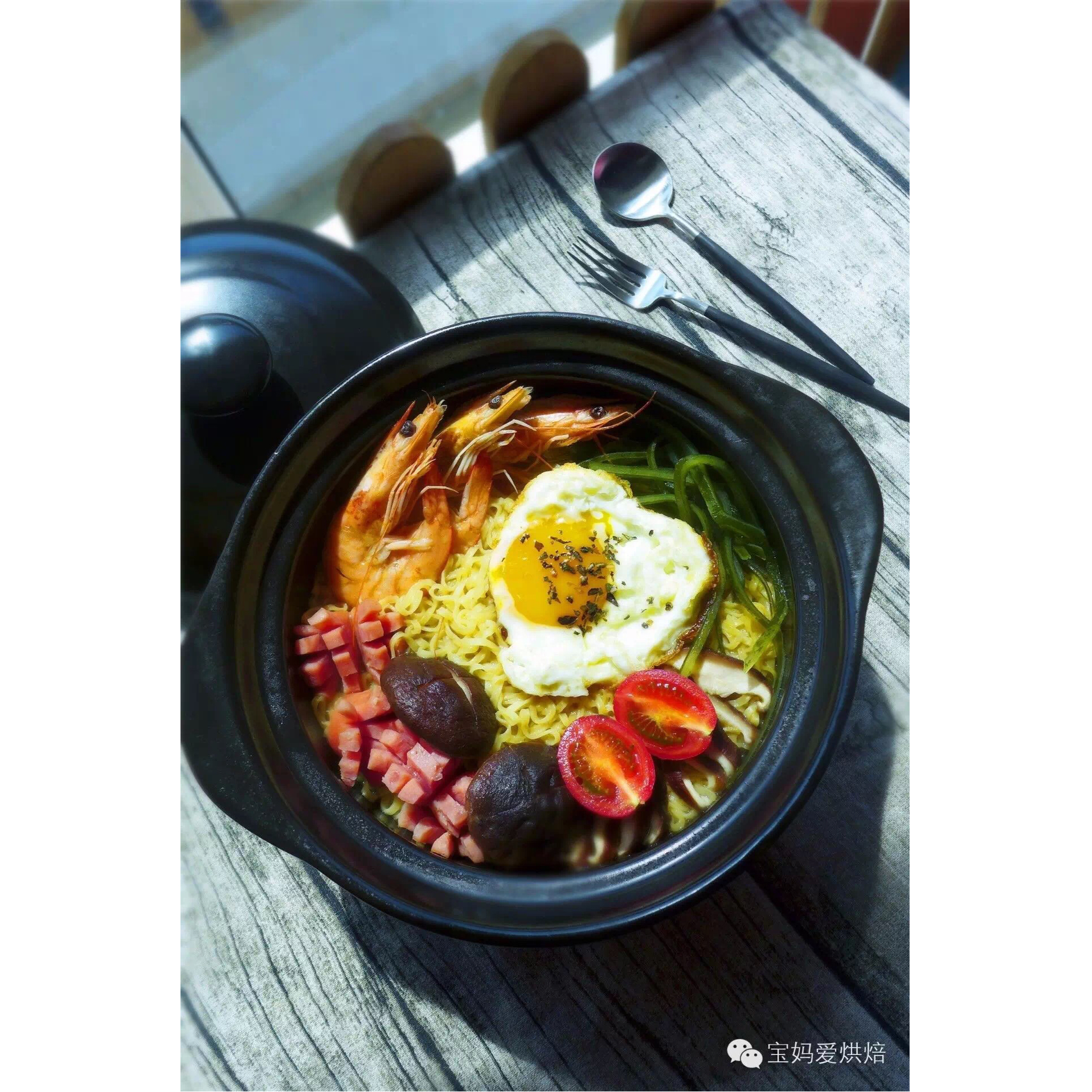 满足食欲的深夜秘密 森系浓香泡面