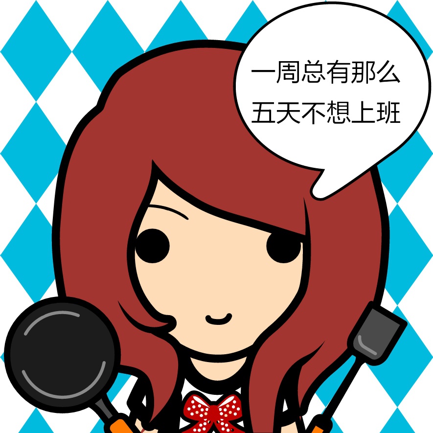 蓝色小精灵-3