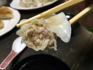 自擀饺子皮做水饺、煎饺、云吞和白玉饺子（附不不同配方和不同馅料）的做法 步骤6