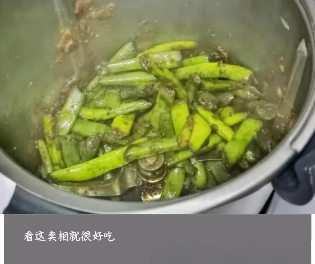 小美干煸四季豆