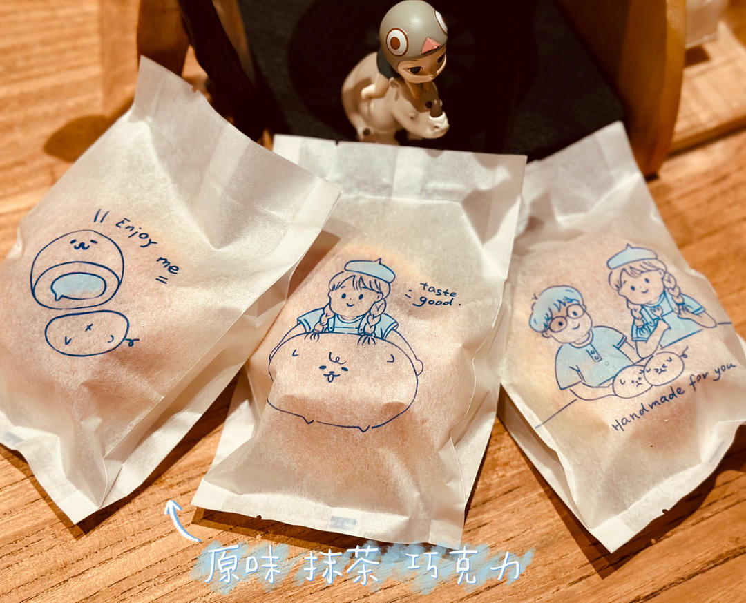 面包星人夏天的快乐---冰面包