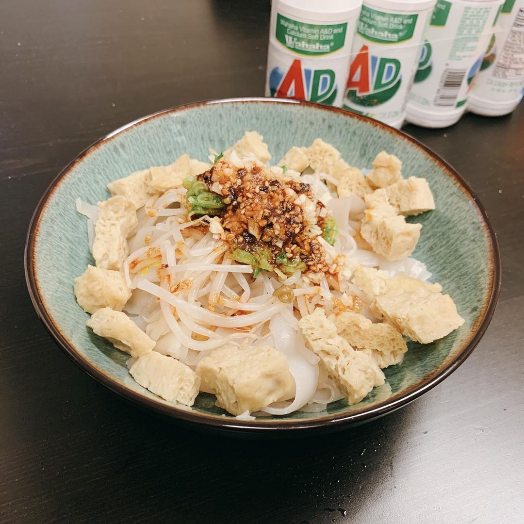 【酸辣凉皮】