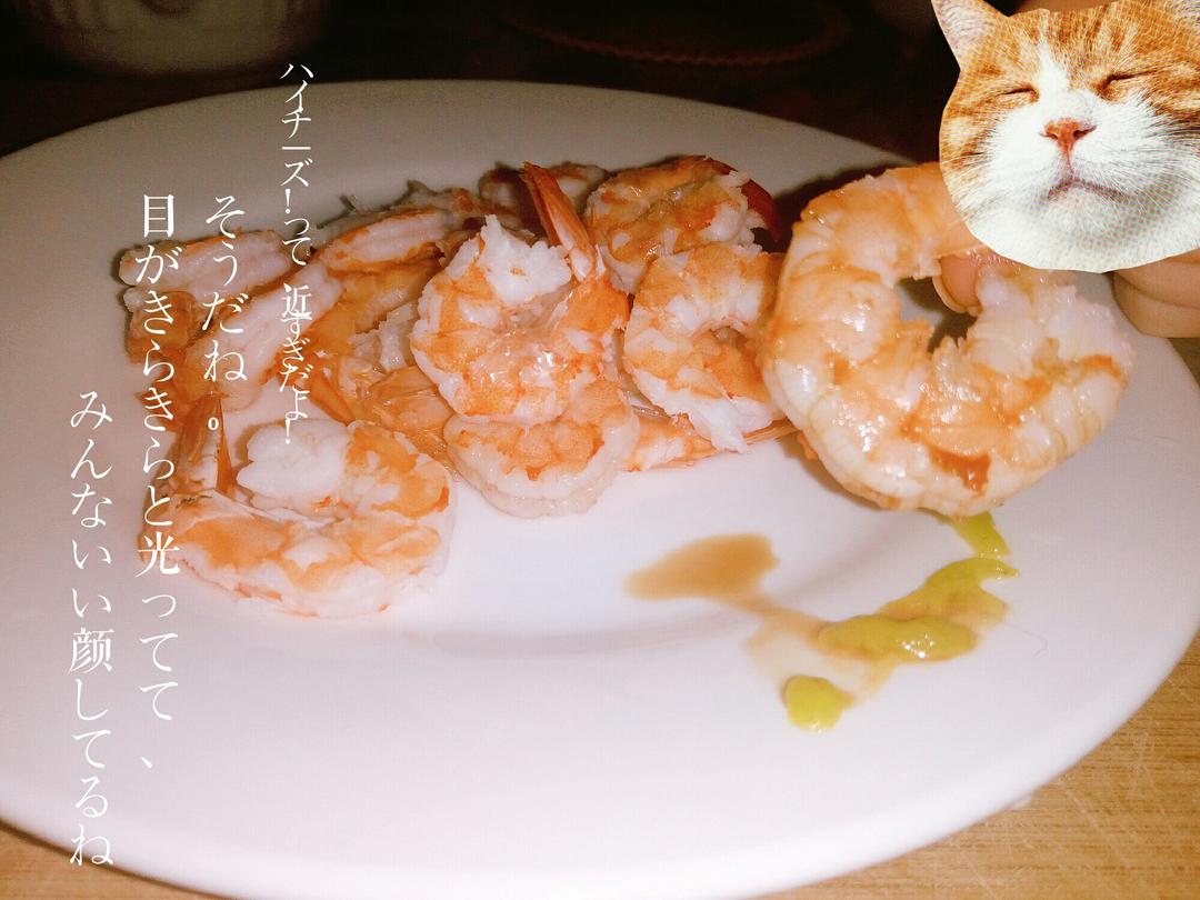 白灼虾