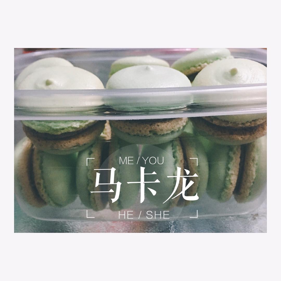 三个橙子意式马卡龙教程