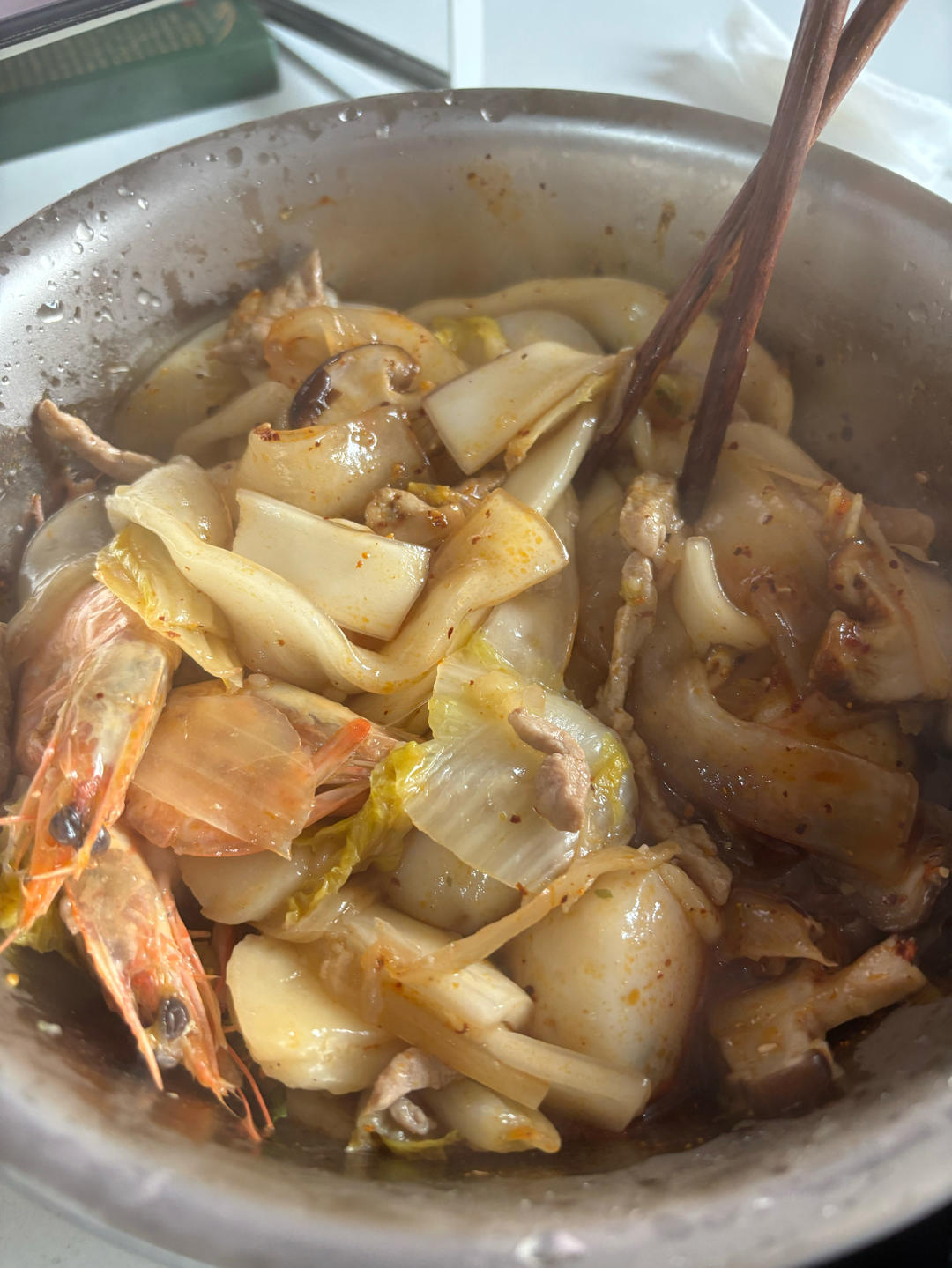 流汁宽粉