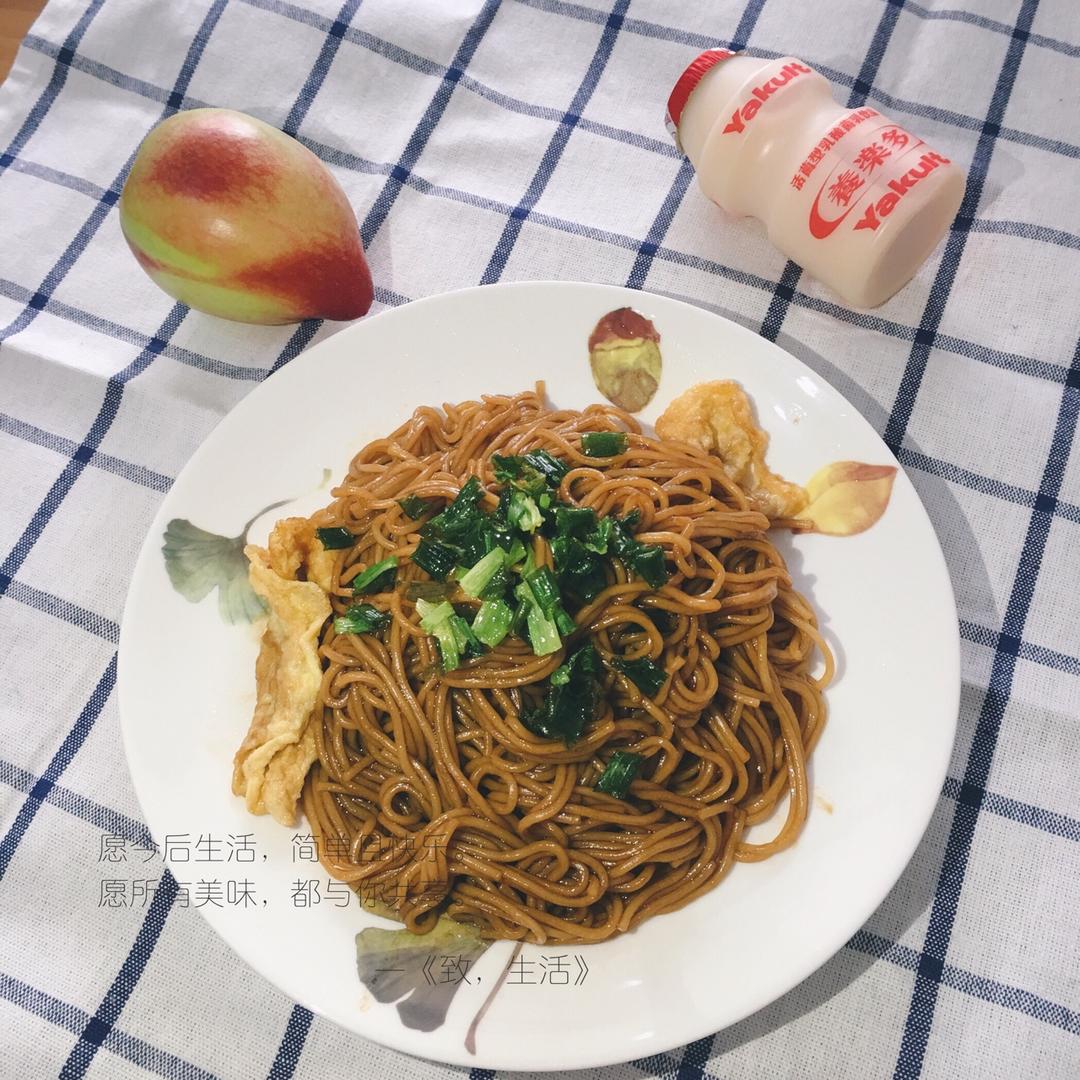 葱油拌面Spring Onion Noodles