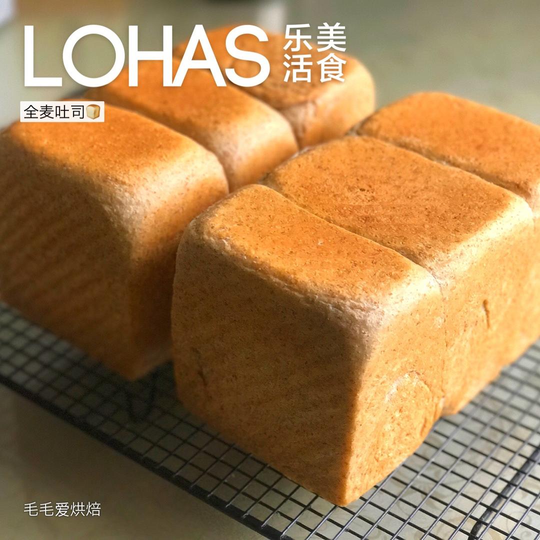 全麦吐司