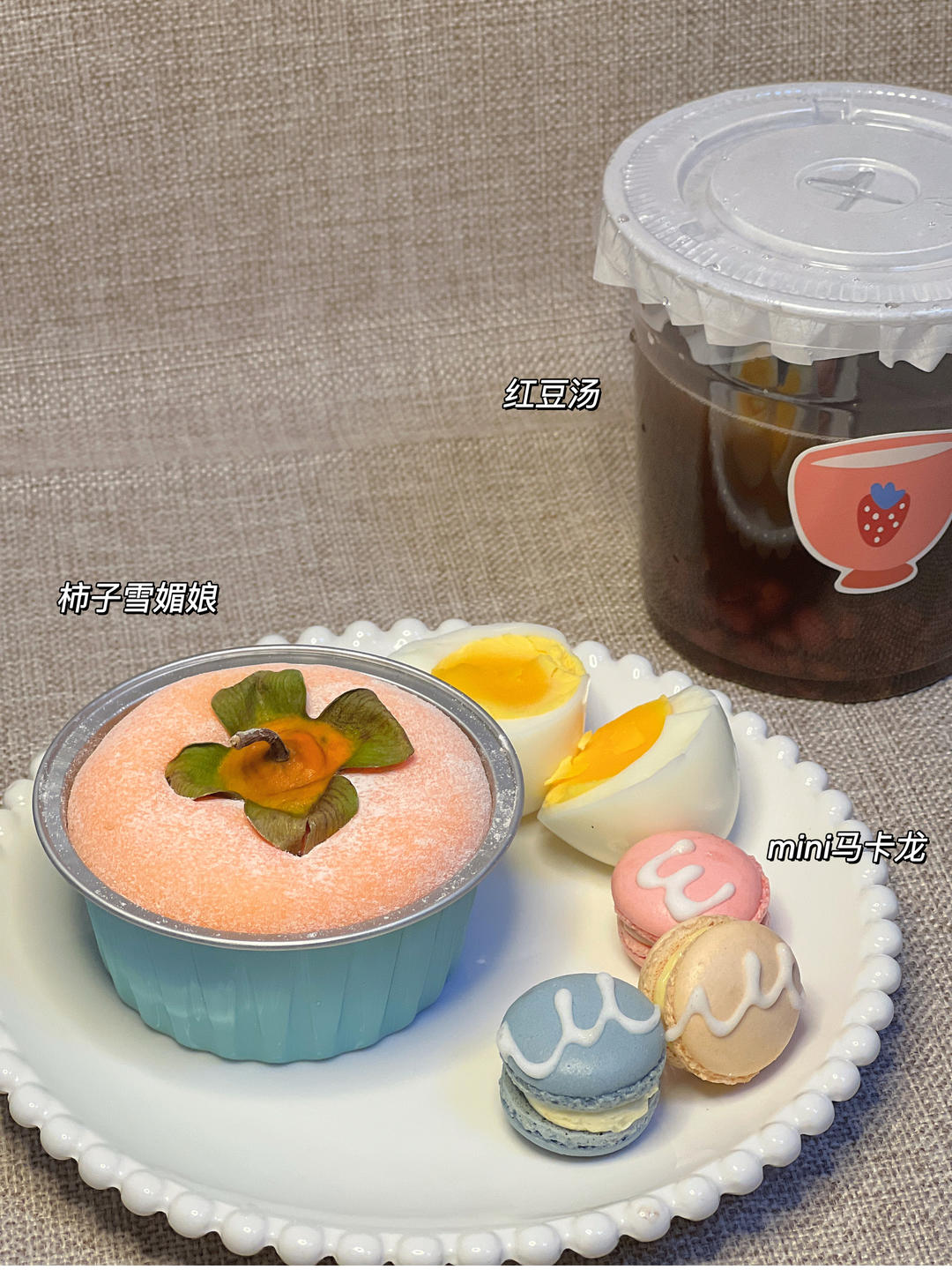 小学生早餐❤️记录