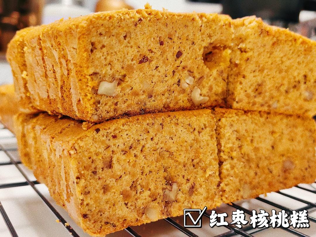 「红枣核桃糕」的做法