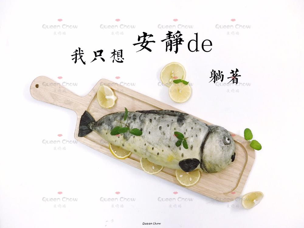 表演杀鱼，可是真的鱼吗？